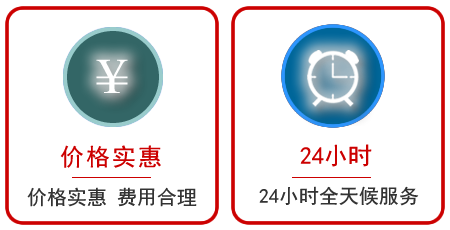  红花岗汽车中途送油救援电话